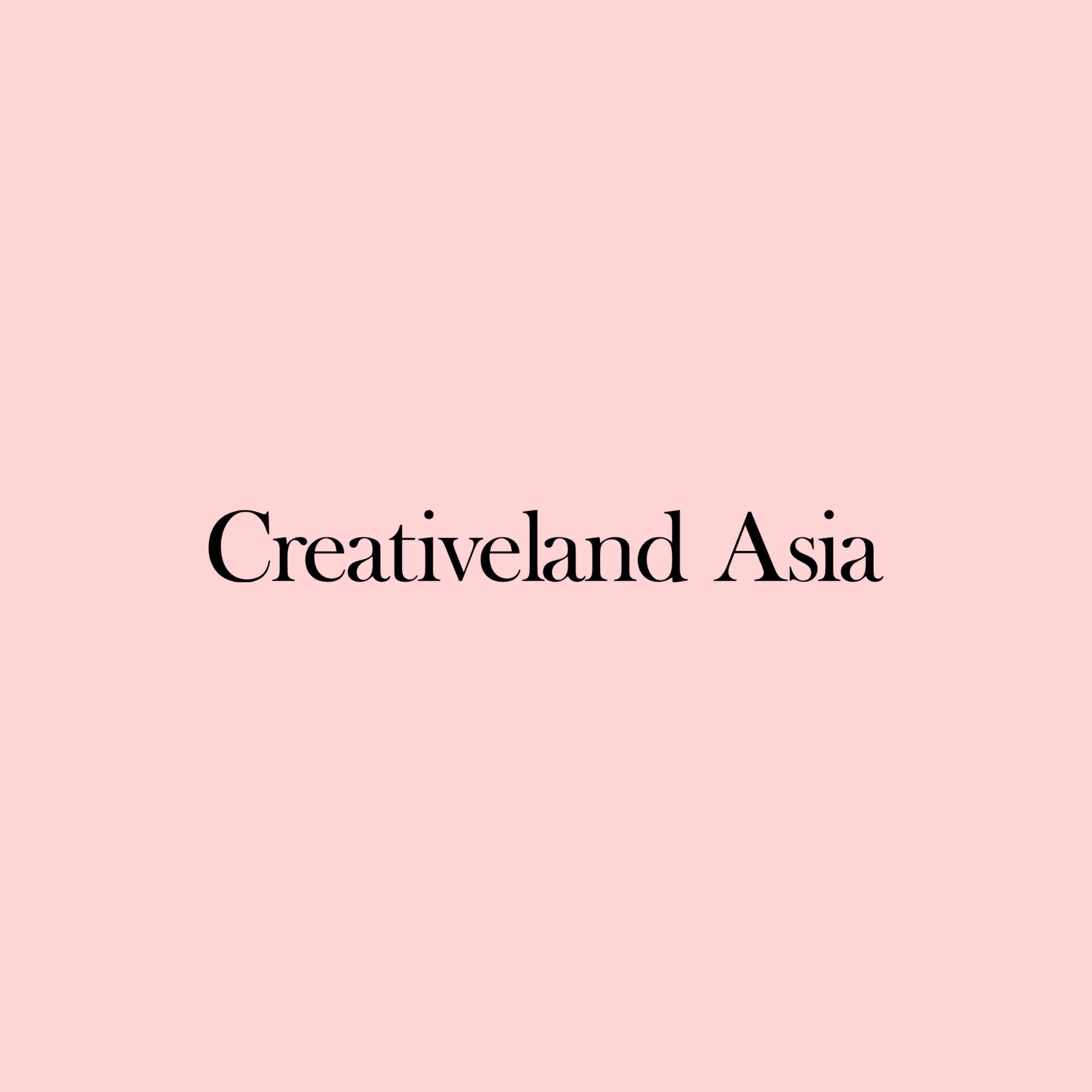 Creativeland Asia